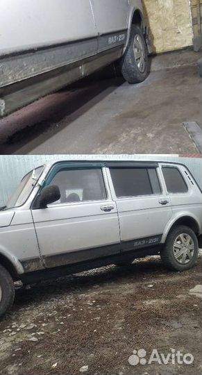 Сварка автомобилей