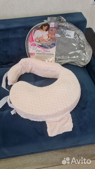 Подушка для кормления грудью ergofeed