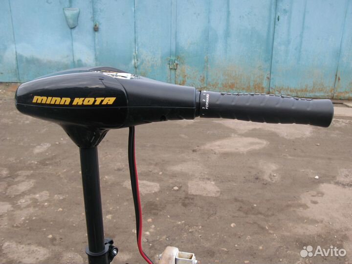 Minn Kota 50 C2