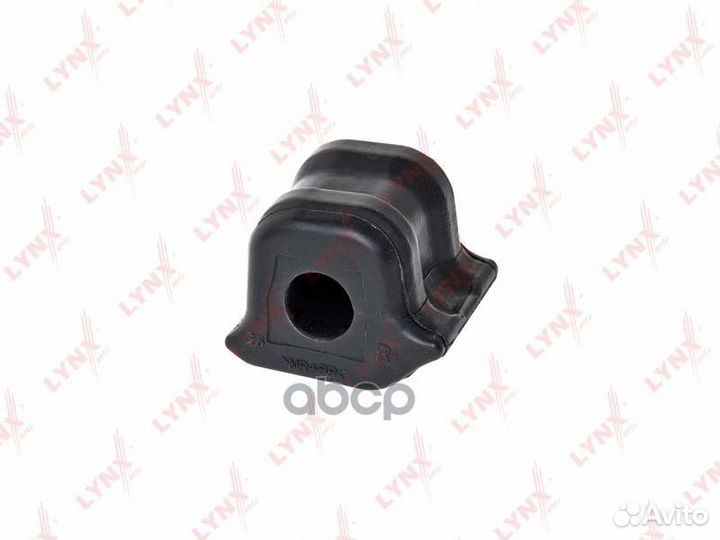 Втулка стабилизатора перед прав C8564 lynxauto