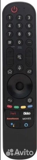 Телевизор lg 65up76506ld