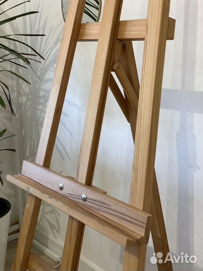 Мольберт для рисования напольный Лира бук