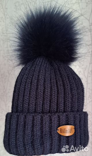 Шапка зимняя