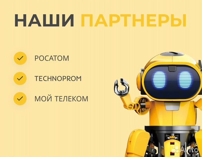 Windows 10 home карта POS