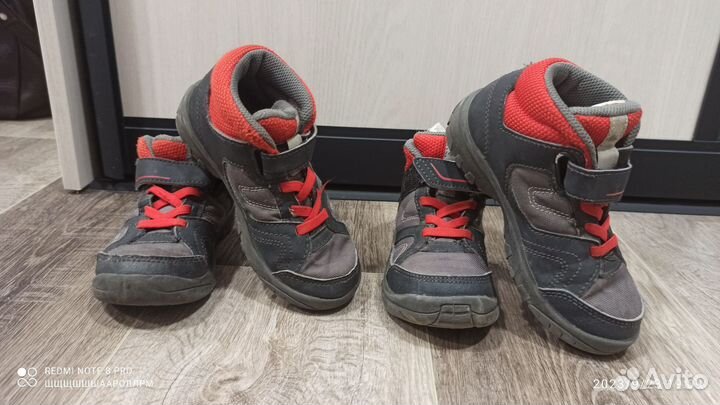 Ботинки демисезонные для мальчика 27 размер