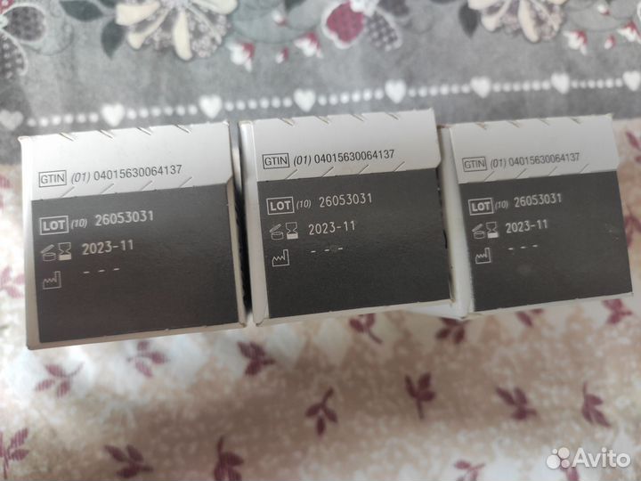 Тест полоски Акку-Чек Актив 50штук