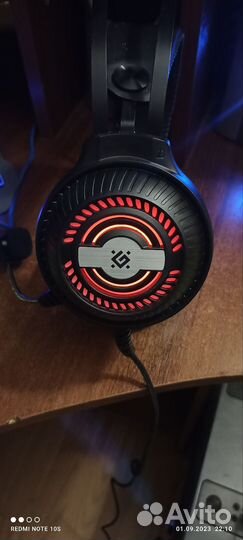 Наушники игровые Дефендер