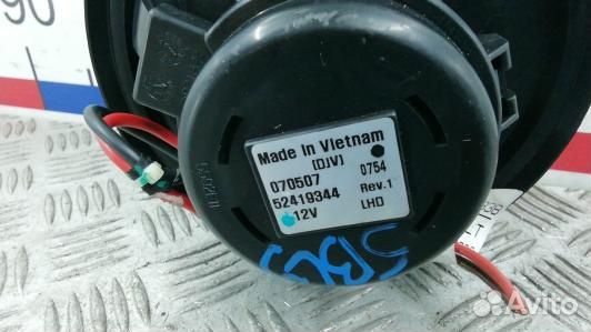 Моторчик печки renault laguna 2 (5BL09KK01)