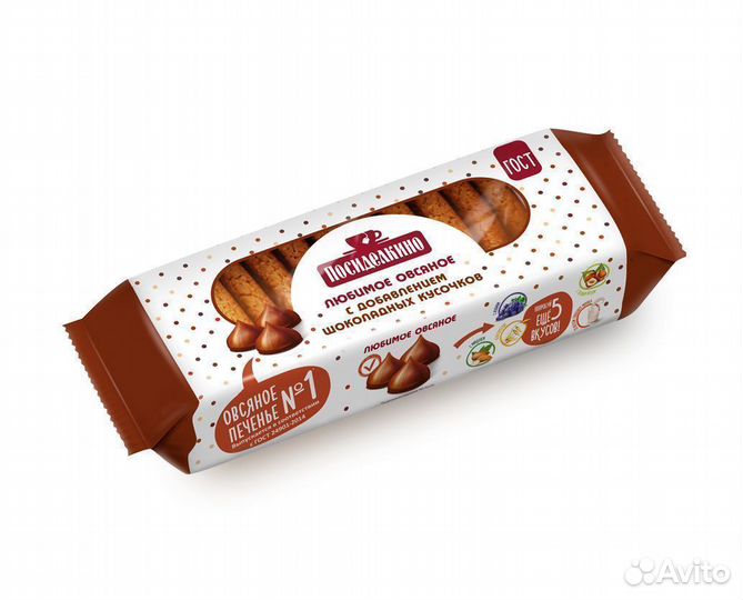 Опт - Печенье Овсяное Посиделкино с кусочками шоко