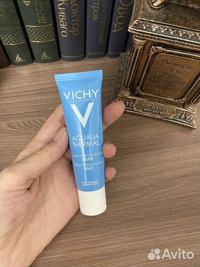 Vichy aqualia