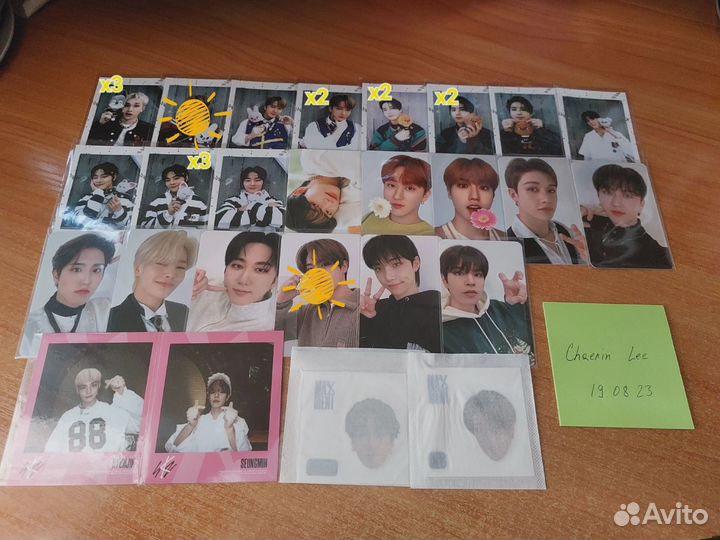 Очень много карт и стаффа Stray Kids