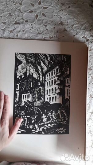 С.Б. Юдовин альбом, 18 репродукций