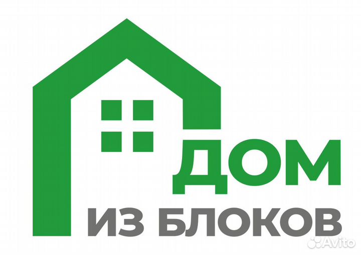 Архитектор-проектировщик