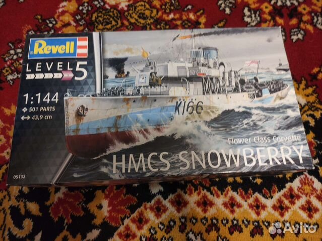 Модель корабля hmcs Snowberry, Revell