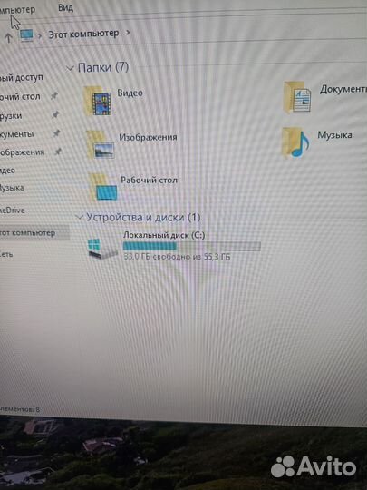 Компьютер системный блок