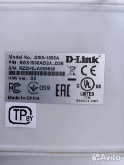 Маршрутизатор TP link и D link