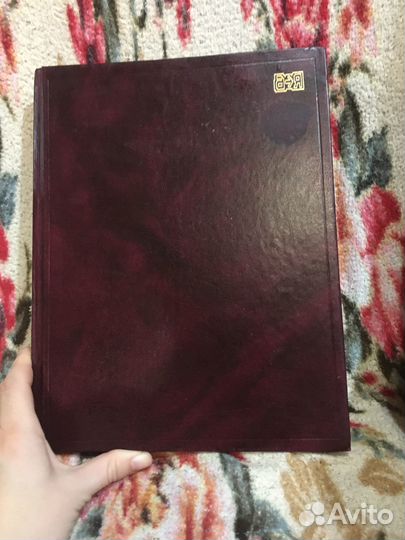 Большой немецко русский словарь