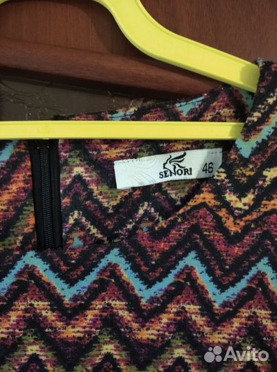 Платье в пол 46