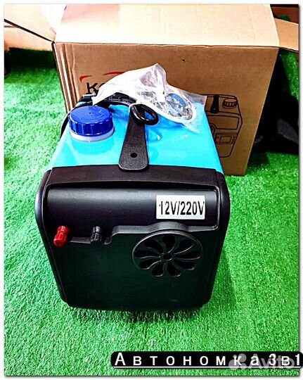 Автономный отопитель 3в1