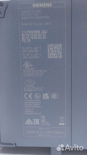 PLC siemens simatic S7