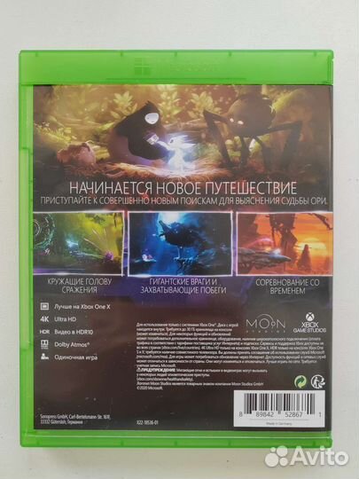 Игра для xbox ONE/SX