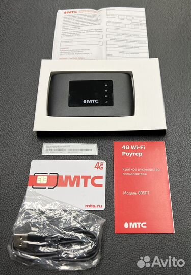 Высокоскоростной LTE Wi-Fi роутер 835 FT