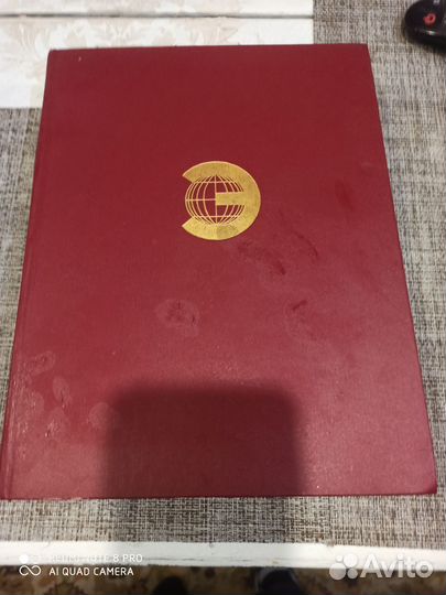 Книги научные