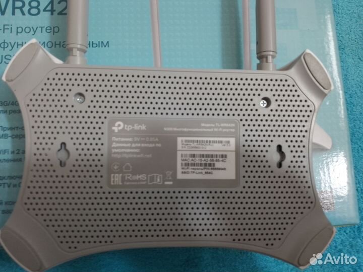 Wifi роутер tp link TL-WR842N