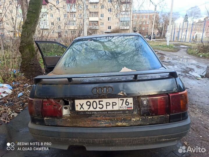 Ауди 80 б3 в разборе