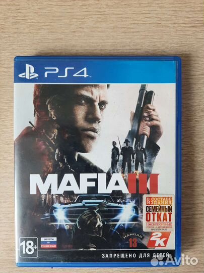 Мафия 3 ps4
