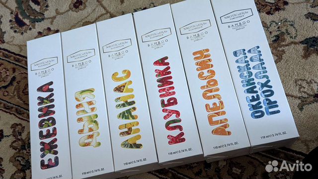 Диффузор насыщенный