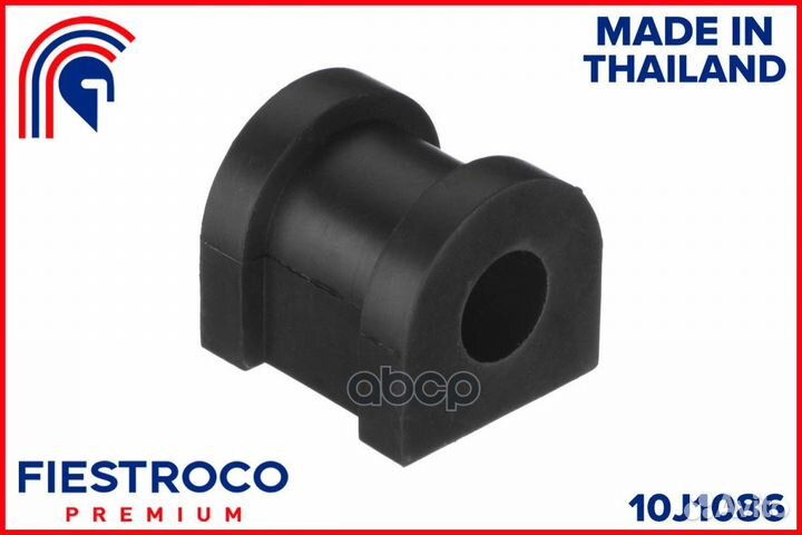 Втулка стабилизатора citroen C-Crosser 10j1086