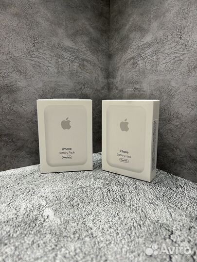 Magsafe battery pack