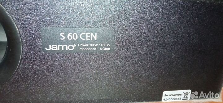 Колонка Jamo S60 cen