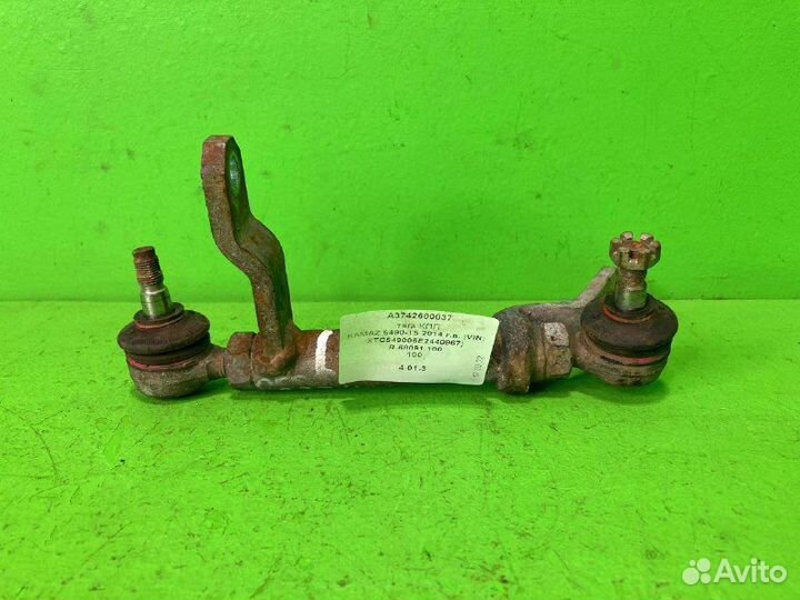 Тяга кпп KAMAZ 5490-T5