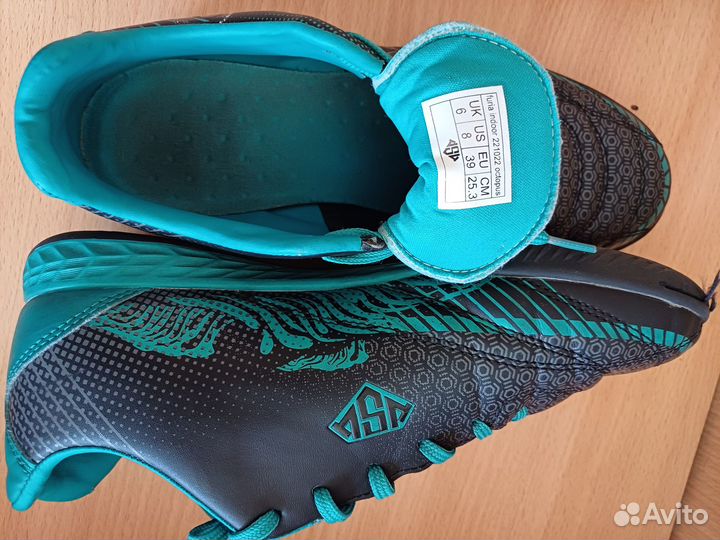 Футзалки AS4