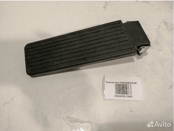 Педаль газа cpcd(QD) 15-35