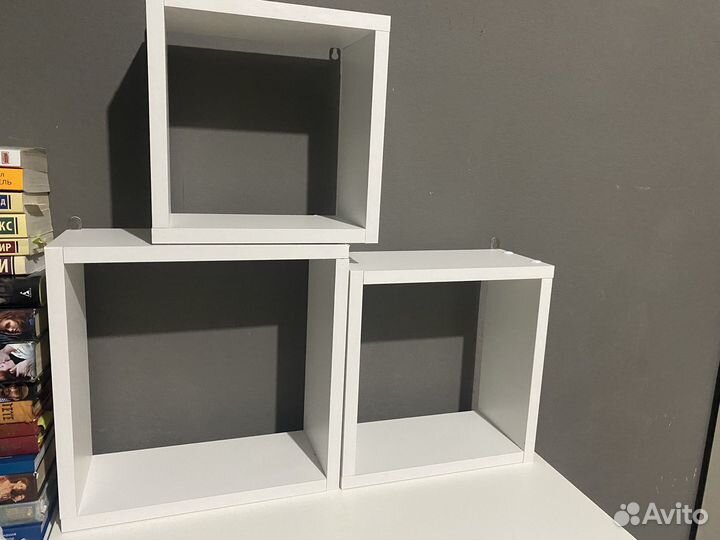 Полки настенные 3 штуки