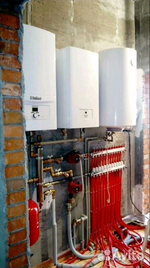 Отопление Водоснабжение Теплый пол