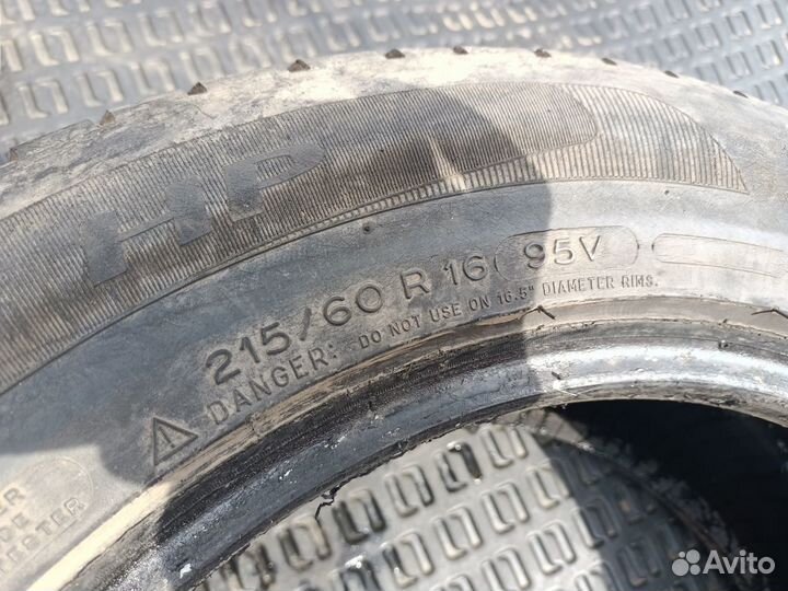 Michelin Primacy HP 215/60 R16 95V