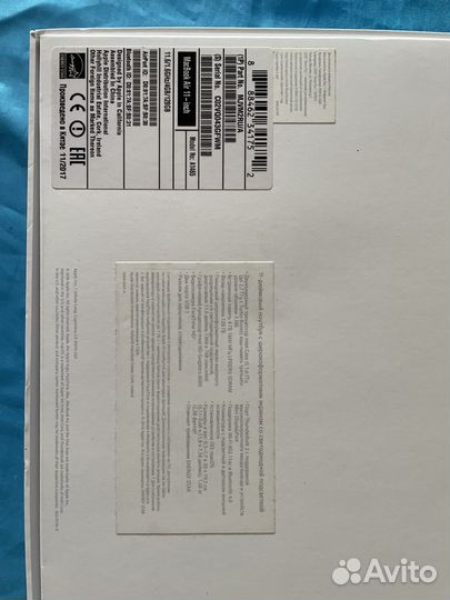 Коробка Mac Pro 13,MacBook Air, Apple iPhone