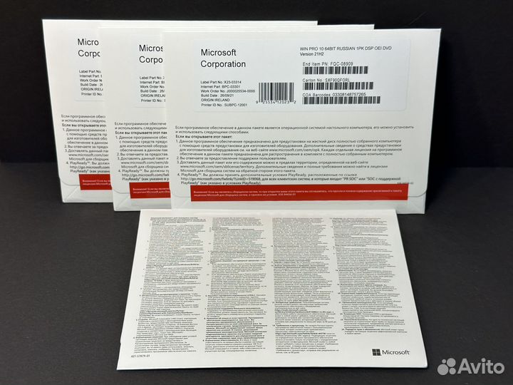 FQC-08909 Win Pro 10 64Bit Rus