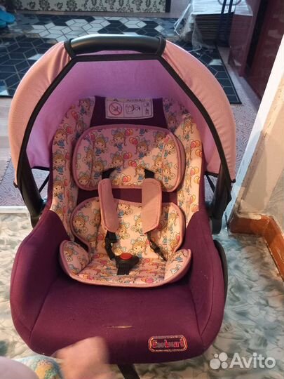 Автолюлька