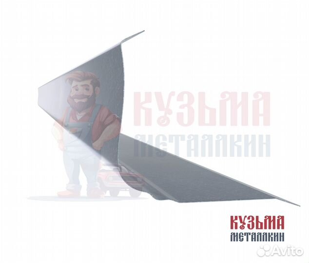 Порог для бмв Е39