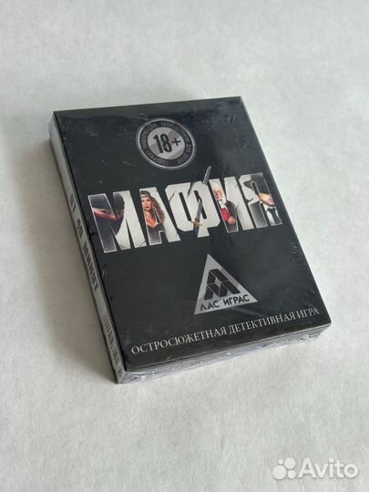 Настольная игра мафия
