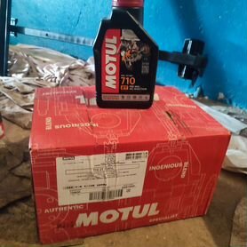 Motul 710 2T