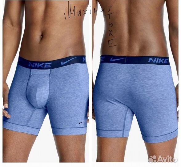 Трусы Nike Premium ReLuxe оригинал