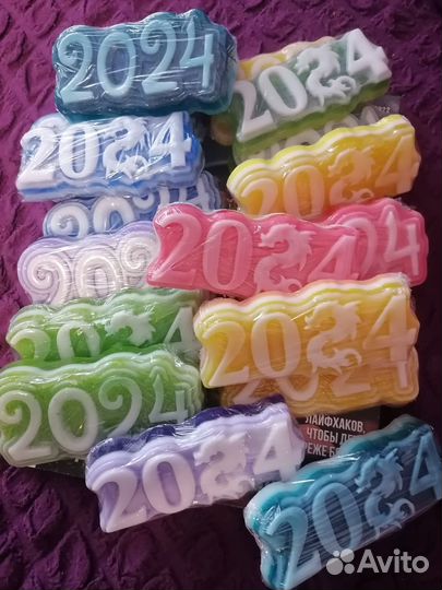 Мыло ручной работы