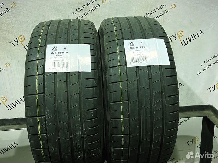 Pirelli P Zero PZ4 235/35 R19 94Y