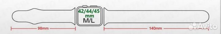 Ремешок для apple watch 42/44/45 мм
